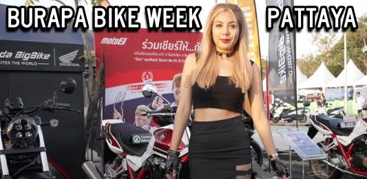 Burapa Pattaya Bike Week 2023 Thailand Motorcycle Festival Honda Big Wing